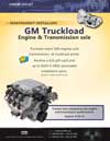GM promotion