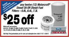 motorcraft_rebate13.jpg
