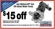 motorcraft_rebate19.jpg